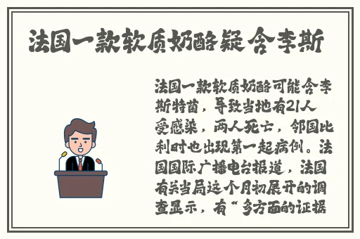 51吃瓜网页版